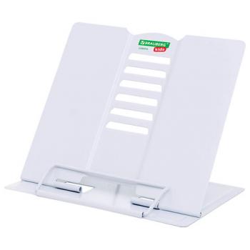 Подставка для книг и учебников BRAUBERG KIDS mini "White", регулируемый угол наклона, металлическая, 238973 - Премиум Сервис