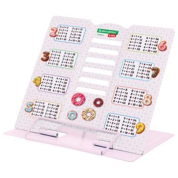 Подставка для книг и учебников BRAUBERG KIDS mini "Food" с таблицей умножения, регулируемый угол наклона, металлическая, 238974 - Премиум Сервис