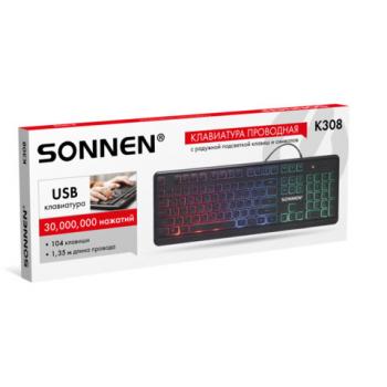 Клавиатура проводная USB, 104 клавиши, LED-подсветка, SONNEN K308, черная, 513947 - Премиум Сервис