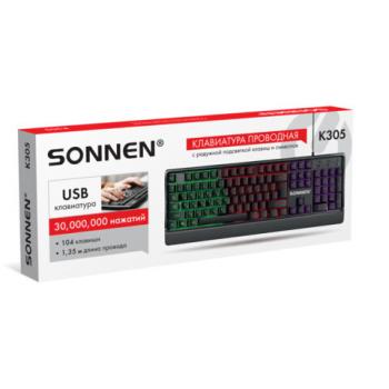 Клавиатура проводная USB, 104 клавиши, LED-подсветка, SONNEN K305, черная, 513948 - Премиум Сервис