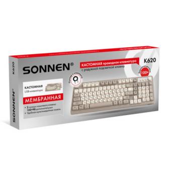 Клавиатура проводная USB, 102+98 клавиш, LED-подсветка, SONNEN K620, слоновая кость/серая, 513950 - Премиум Сервис