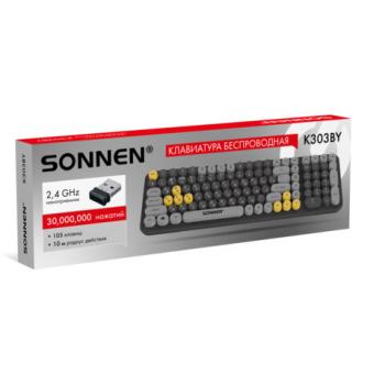 Клавиатура беспроводная USB, 105 клавиш, SONNEN K303BY, черная/серая/желтая, 513952 - Премиум Сервис