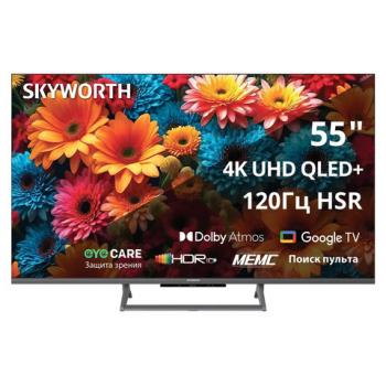 Телевизор SKYWORTH 55Q67H, 55" (140 см), QLED+, 3840x2160, 4K, 16:9, Google TV, Wi-Fi - Премиум Сервис