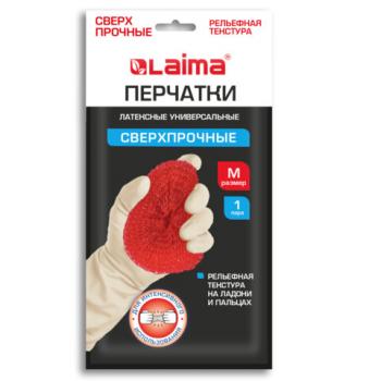 Перчатки МНОГОРАЗОВЫЕ латексные LAIMA "ULTRA" СВЕРХПРОЧНЫЕ, бежевые, размер M (средний), вес 96 г, 700547 - Премиум Сервис