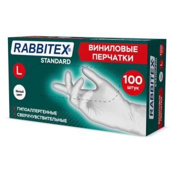 Перчатки виниловые универсальные 50 пар (100 шт), размер L (большой), белые, RABBITEX (РАББИТЕКС) Standard, 702165 - Премиум Сервис