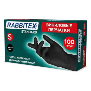 Перчатки виниловые универсальные 50 пар (100 шт), размер S (малый), черные, RABBITEX (РАББИТЕКС) Standard, 702167 - Премиум Сервис