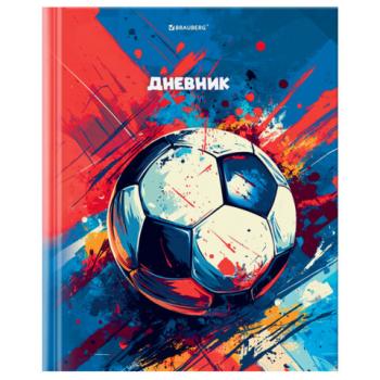 Дневник 1-4 класс 48л, твердый, BRAUBERG, глянцевая ламинация, с подсказом, Футбол, 107585 - Премиум Сервис