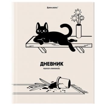 Дневник 5-11 класс 48л, твердый, BRAUBERG, выборочный лак, с подсказом, Кот-Непоседа, 107616 - Премиум Сервис