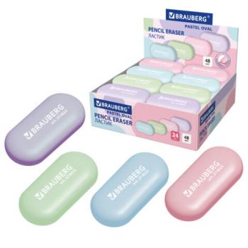 Ластик BRAUBERG "PASTEL OVAL", 50х23х10 мм, цвета ассорти, овальный, 274023 - Премиум Сервис