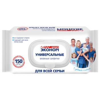 Салфетки влажные 150 шт, ЭКОНОМ SMART, для всей семьи, крышка клапан, ш/к 29515, 72951 - Премиум Сервис