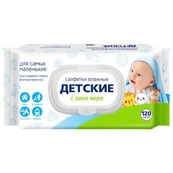 Салфетки влажные детские 120 шт, АВАНГАРД, с экстрактом алоэ вера, крышка клапан, ш/к, 72085 - Премиум Сервис