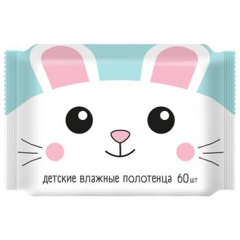 Полотенца влажные детские 60 шт, 16х24см, АВАНГАРД, с экстрактом ромашки и витамином, 72849 - Премиум Сервис