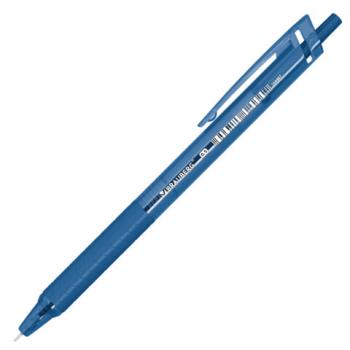 Ручка шариковая автоматическая с грипом BRAUBERG "CLASSIC", СИНЯЯ, пишущий узел 0,5 мм, линия письма 0,35 мм, 144467 - Премиум Сервис