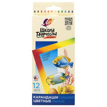 Карандаши цветные ЛУЧ "Школа Творчества", 12 цветов, трехгранные, натуральное дерево,, 30С 1806-08 - Премиум Сервис