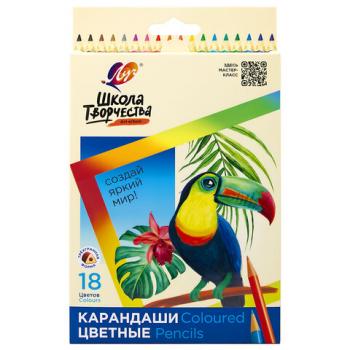 Карандаши цветные ЛУЧ "Школа Творчества", 18 цветов, трехгранные, натуральное дерево, 30С 1807-08 - Премиум Сервис