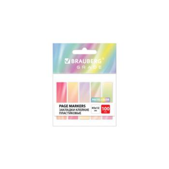 Закладки клейкие пастельные BRAUBERG GRADE PASTEL 45х12 мм, 100 штук (5 цветов х 20 листов), 116689 - Премиум Сервис
