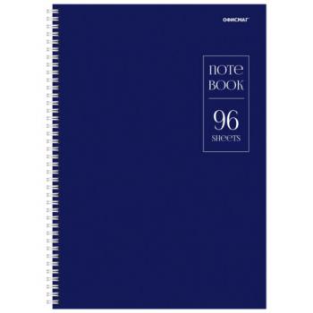 Тетрадь А4, 96 л., ОФИСМАГ, гребень, клетка, обложка картон, СЕРАЯ, 405634 - Премиум Сервис