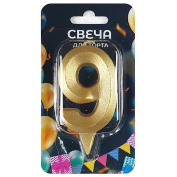 Свеча-цифра для торта "9" форма ГРАНЬ золото, 7 см, на ножке, в блистере, 1707 - Премиум Сервис