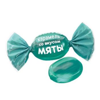 Карамель леденцовая МЯТНАЯ, 1 кг, РВК755 - Премиум Сервис