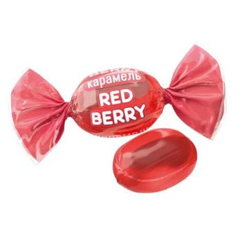 Карамель леденцовая RED BERRY с ягодным вкусом, 1 кг, РВК757 - Премиум Сервис