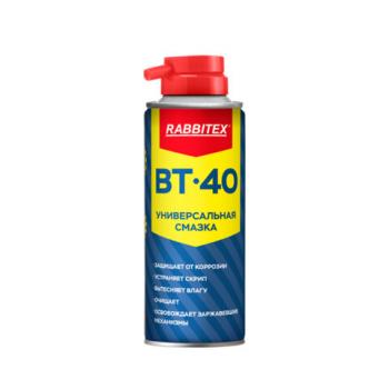 Смазка универсальная проникающая BT-40 (аналог WD-40) 200 мл, аэрозоль с трубочкой, RABBITEX, 700296 - Премиум Сервис