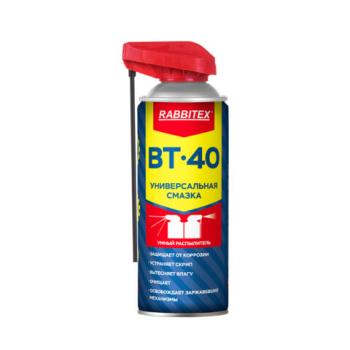 Смазка универсальная проникающая BT-40 (аналог WD-40) 450 мл, УМНЫЙ РАСПЫЛИТЕЛЬ, RABBITEX, 700298 - Премиум Сервис