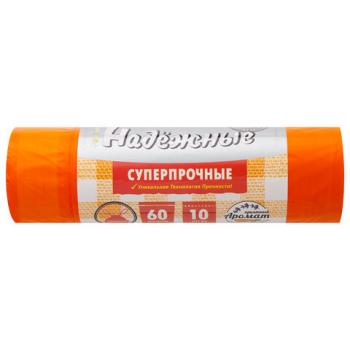 Мешки для мусора с завязками 60 л, оранжевые, в рулоне 10 шт., ПСД 23 мкм, 59х64 см, РОМАШКА НАДЕЖНЫЕ, ВЗ0601016О - Премиум Сервис