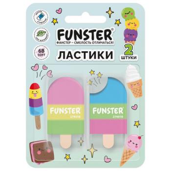Ластик фигурный FUNSTER (ФАНСТЕР) "АЙСКРИМ", НАБОР 2 ШТУКИ, 55*29*12 мм, цвет ассорти, экологичный ПВХ, блистер, 274016 - Премиум Сервис