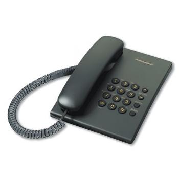 Телефон PANASONIC KX-TS2350RUB, черный, повторный набор, тональный/импульсный режим - Премиум Сервис