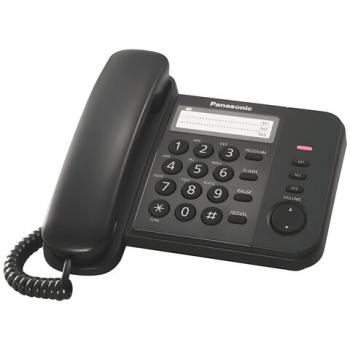 Телефон PANASONIC KX-TS2352RUB, черный, память 3 номера, повторный набор, тональный/импульсный режим, индикатор вызова - Премиум Сервис
