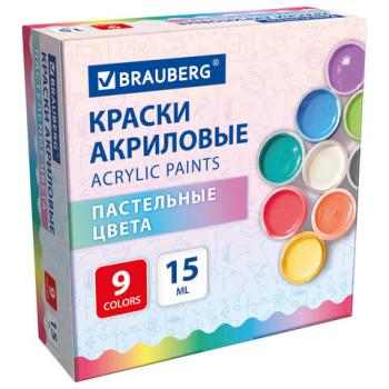 Краски акриловые ПАСТЕЛЬНЫЕ для рисования и творчества 9 цветов по 15 мл, BRAUBERG, 192693 - Премиум Сервис