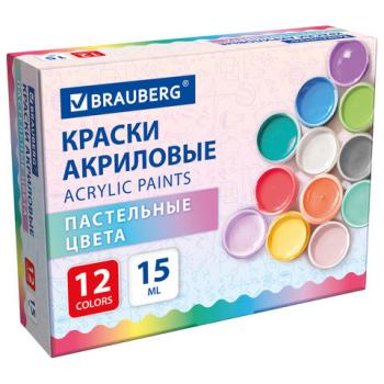 Краски акриловые ПАСТЕЛЬНЫЕ для рисования и творчества 12 цветов по 15 мл, BRAUBERG, 192694 - Премиум Сервис