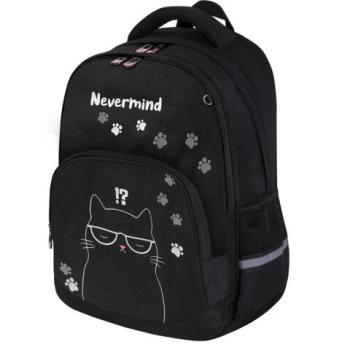 Рюкзак BRAUBERG SOFT, 2 отделения, 3 кармана, "Tough cat", СВЕТЯЩИЙСЯ, 40х31х15 см, 274401 - Премиум Сервис