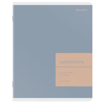 Тетрадь предметная MonoPastel 48л, пластиковая обложка, ЛИТЕРАТУРА, линия, подсказ, BRAUBERG, 405509 - Премиум Сервис
