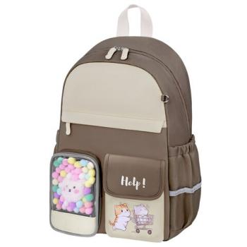 Рюкзак BRAUBERG PASTEL с термонашивками в комплекте, "Catch up", коричневый, 40х29х14 см, 274435 - Премиум Сервис