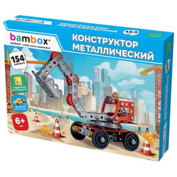 Конструктор металлический "Экскаватор", цветной, с подвижными деталями, 154 элемента, BAMBOX, 667035 - Премиум Сервис