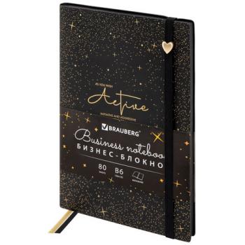 Блокнот B6 130x184мм BRAUBERG "Stellar", под кожу, 80 листов, фольга, резинка, клетка, черный, 118652 - Премиум Сервис