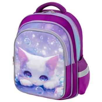 Рюкзак SNOOBAG (СНУБЭГ) FLOSSY, 2 отделения, 3 кармана, "Pensive kitty", 3D-панель, 40х28х18 см, 274441 - Премиум Сервис