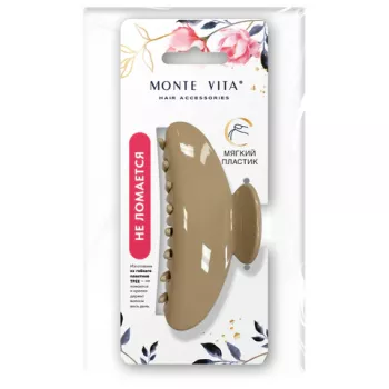 Краб для волос, ГИБКИЙ, НЕЛОМАЮЩИЙСЯ, 12 см, бежевый, MONTE VITA (МОНТЕ ВИТА), 458824 - Премиум Сервис