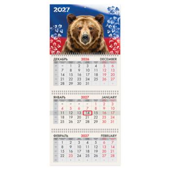 Календарь квартальный 2027г, 3 блока 3 гребня, бегунок, офсет, BRAUBERG, "Символ России", 118238 - Премиум Сервис