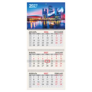 Календарь квартальный 2027г, 3 блока 3 гребня, бегунок, офсет, BRAUBERG, "Москва", 118254 - Премиум Сервис
