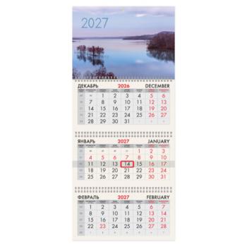 Календарь квартальный 2027г, 3 блока 3 гребня, бегунок, офсет, BRAUBERG, "Гладь озера", 118262 - Премиум Сервис