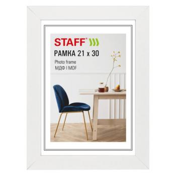 Рамка 21*30 см небьющаяся, багет 30 мм, МДФ, STAFF "Style", белая, 391337 - Премиум Сервис