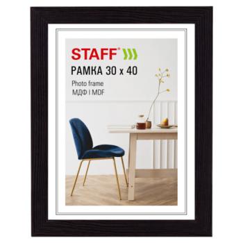 Рамка 30*40 см небьющаяся, багет 30 мм, МДФ, STAFF "Style", цвет венге, 391340 - Премиум Сервис