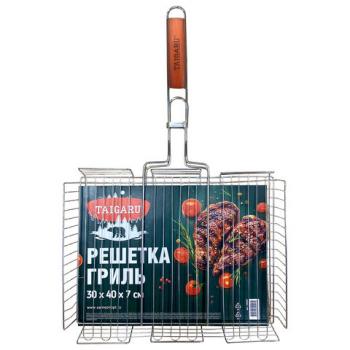 Решетка-гриль ГЛУБОКАЯ, 62х(30х40х5см), БОЛЬШАЯ, хромированная, TAIGARU, 702557 - Премиум Сервис