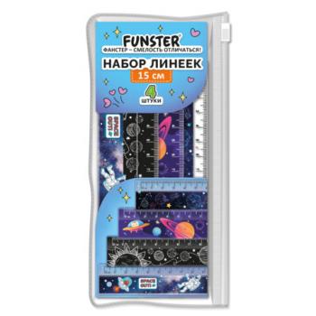 Линейки пластиковые 15 см FUNSTER, "КОСМОС", НАБОР 4 штуки, пенал, 210916 - Премиум Сервис