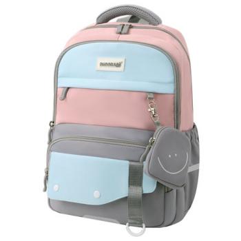 Рюкзак SNOOBAG (СНУБЭГ) PROACTIVE с кошельком, 2 отделения, Smile, серо-розовый, 40х29х17 см, 274445 - Премиум Сервис