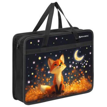 Папка на молнии с ручками BRAUBERG А4, 1 отделение, пластик, 80 мм, "Dreaming fox", 274494 - Премиум Сервис