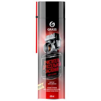 Очиститель дроссельной заслонки и карбюратора 650 мл GRASS CARB CLEANER, аэрозоль, 110522 - Премиум Сервис