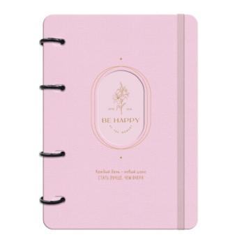 Тетрадь на кольцах А5, 180х220 мм, 120 л., под кожу, вырубка, резинка, BRAUBERG, 405233 - Премиум Сервис